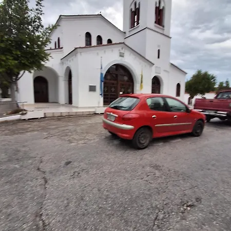 To Spiti Tis Katerinas شقة يميناريا