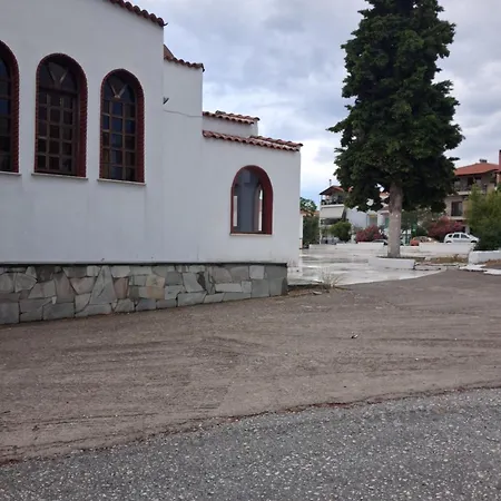 To Spiti Tis Katerinas * يميناريا